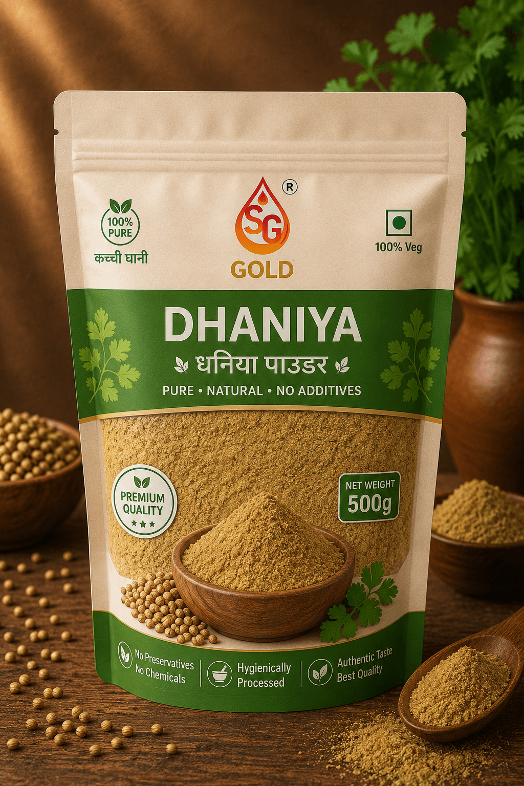 Coriander Powder
