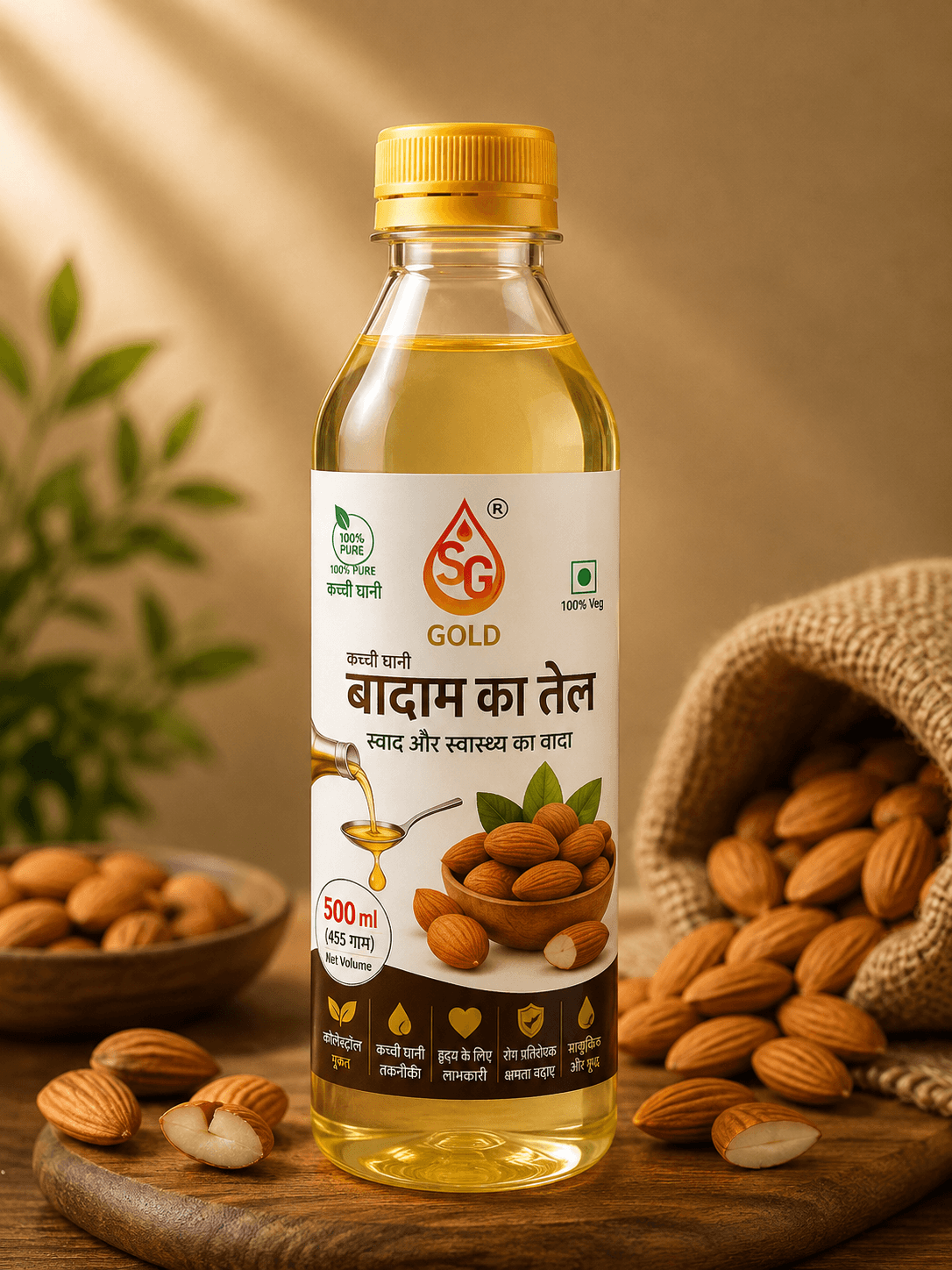Almond Oil