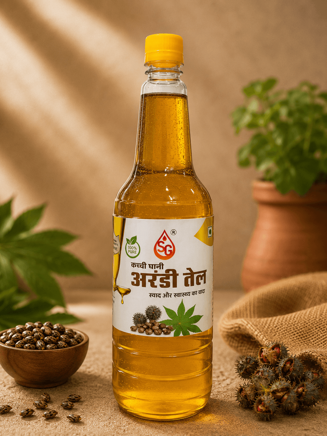 Castor Oil
